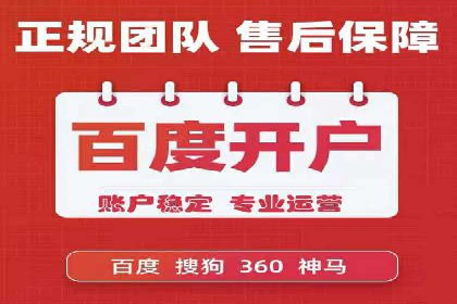 社交网络中信息流平台的个性化推荐算法案例